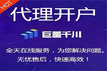 百度推广价格与转化率：一则教育行业的案例分析